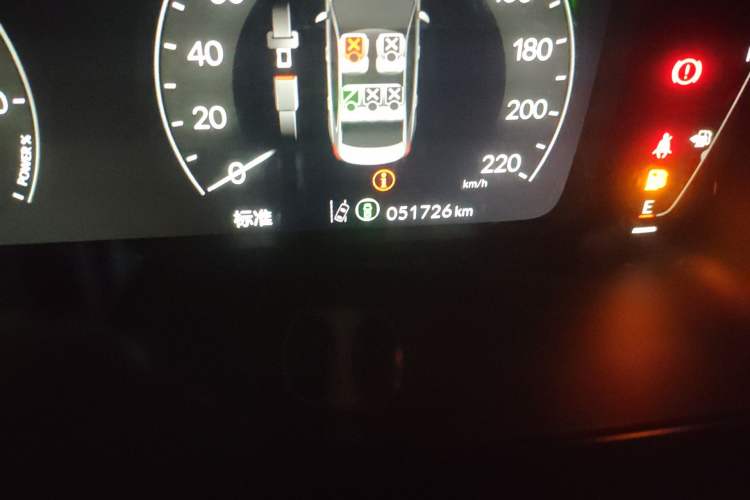 Used Honda Civic 2023 2.0L eHEV Sharp Edition