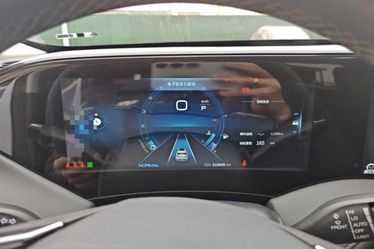 Used Dongfeng Aeolus Huge 2022 Mach Power 1.5T DareDrive Edition · Smart
