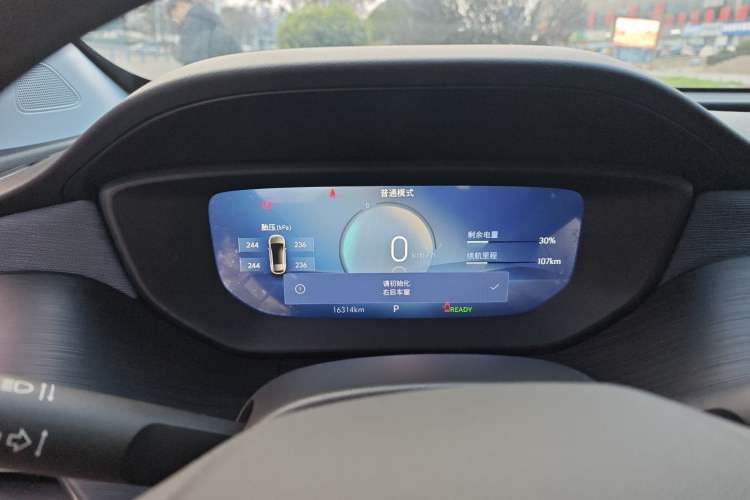 Used Buick Velite 6 2023 430km Comfort Edition
