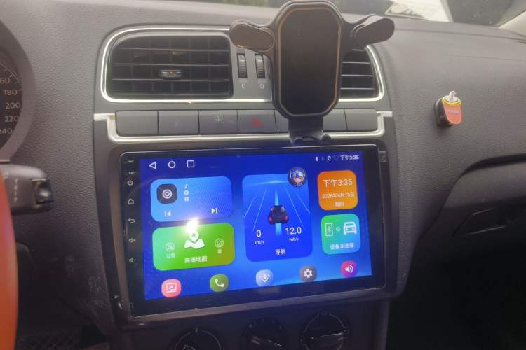 Used Volkswagen Polo 2013 1.4L Automatic Comfort Edition Audio And AC Panel