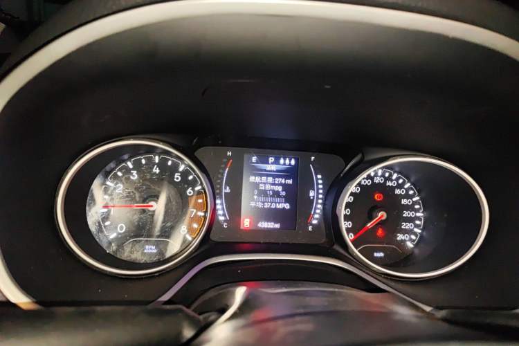 Used Jeep Compass 2020 220T Automatic Leading Edition