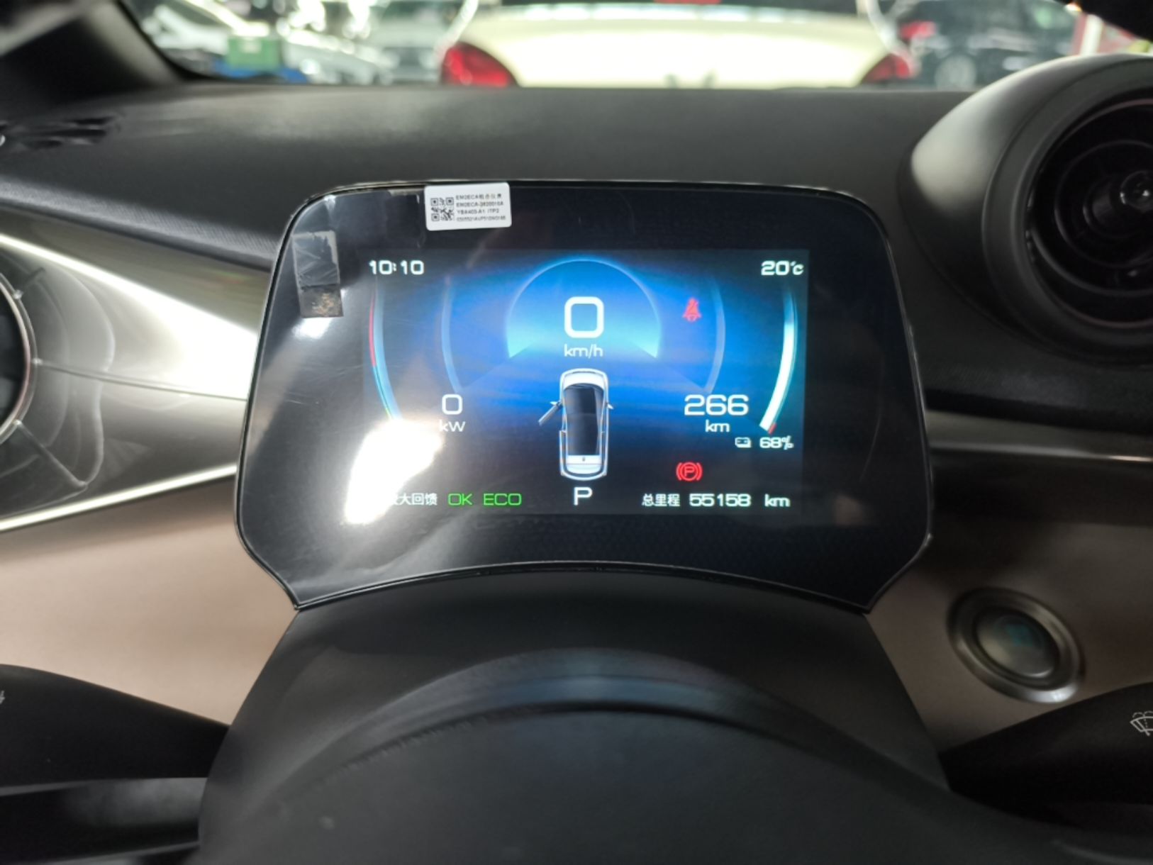 BYD Dolphin 2023 420 km Fashion Edition — снимка 14