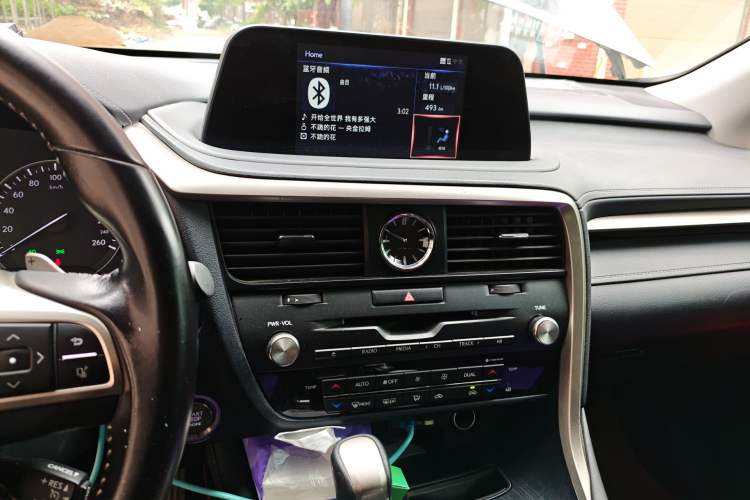 Used Lexus RX 2020 Revised Version 300 Two-Wheel Drive Comfort Edition Audio And AC Panel