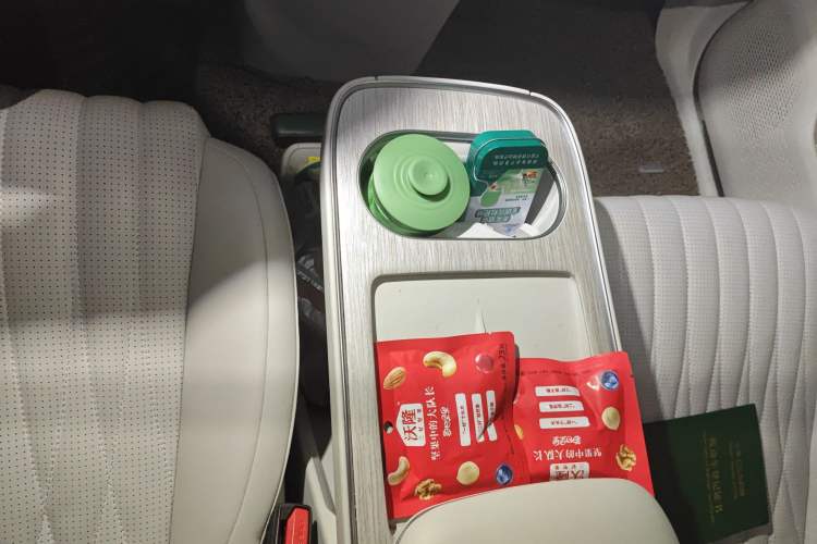 Used EXEED Star Era ET 2024 Extended-Range 240 Ultra All-Wheel Drive
