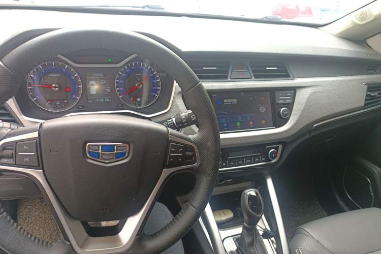 Used Geely Auto Vision X3 2017 1.5L Automatic Elite Model Center Console