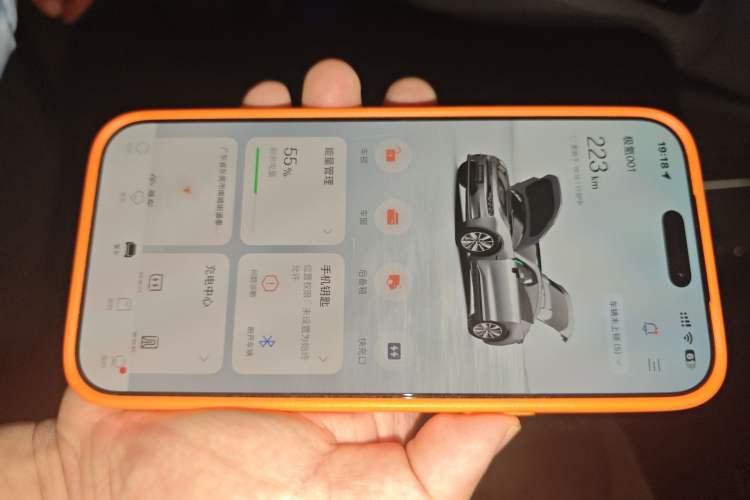 Used Zeekr 001 2022 Long-Range Dual-Motor WE Edition Vehicle Key