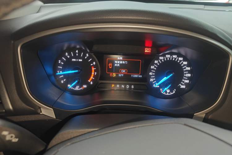 Used Ford Mondeo 2013 1.5L GTDi180 Fashion Edition