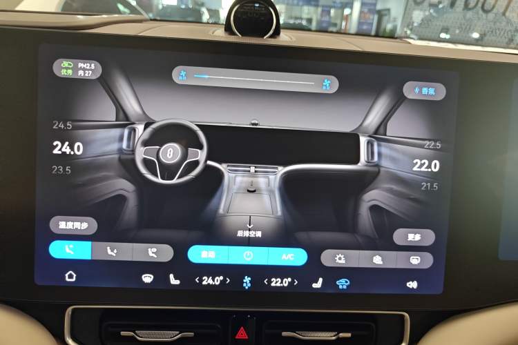 Used Hima AITO M9 2025 Extended-Range Ultra Version 52 kWh 5-Seater Edition
