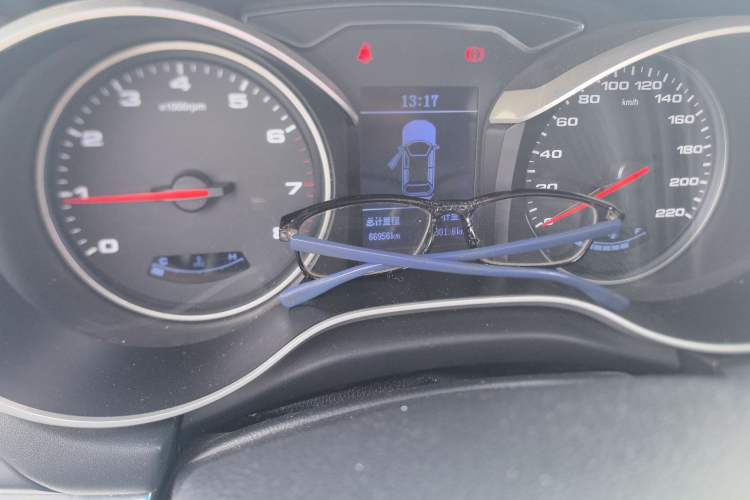 Used JAC Group Refine S3 2017 1.6L Manual Luxury Smart Model