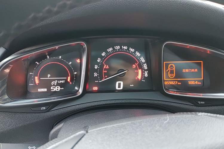 Used DS 6 2014 1.6T Luxury Edition THP160
