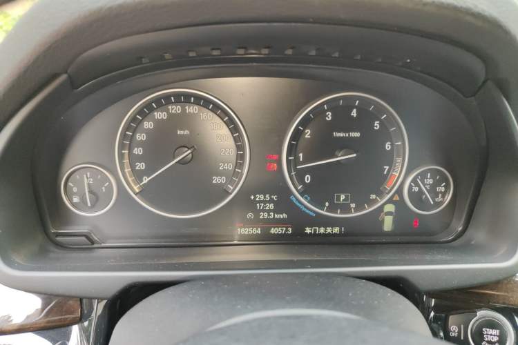 Used BMW X5 2014 xDrive35i Elegant Edition