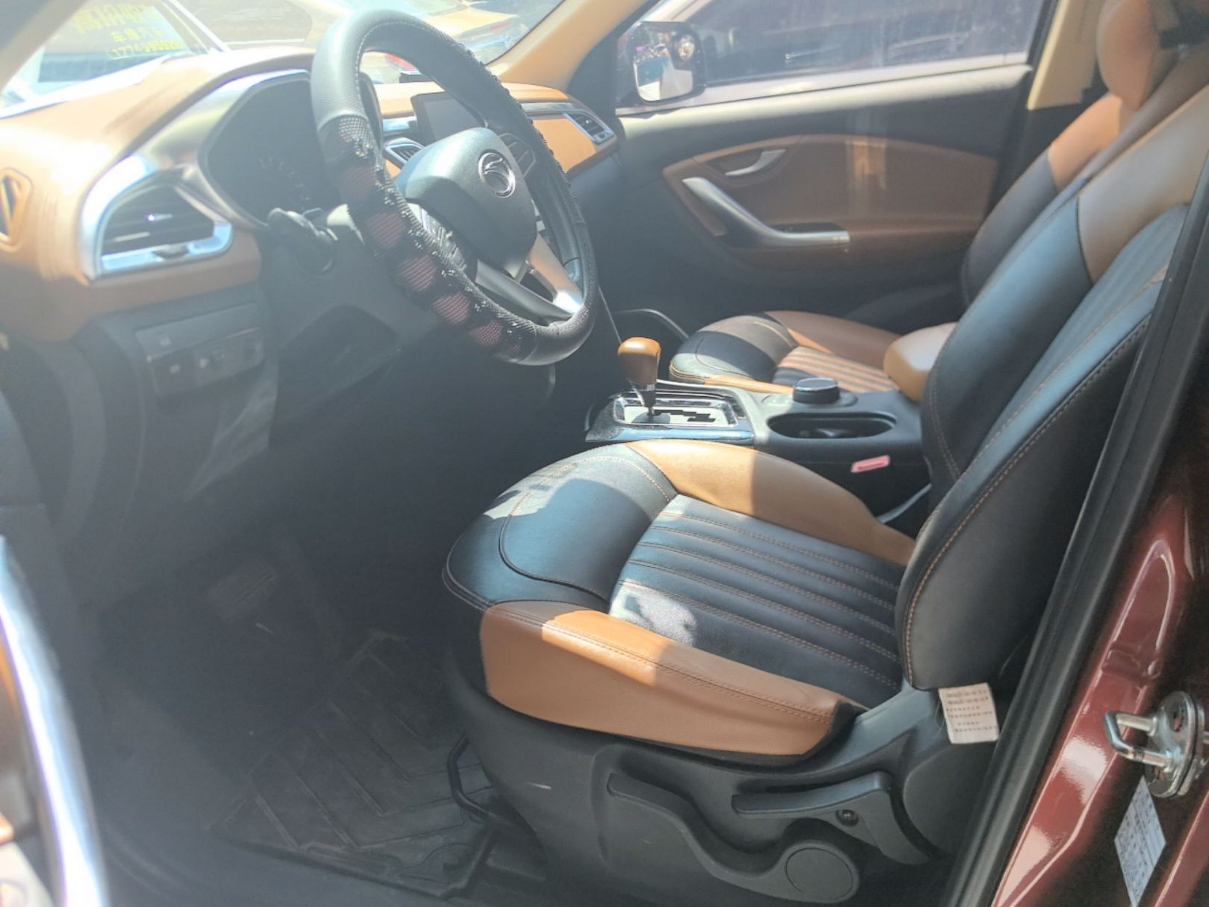 Interior delantero
