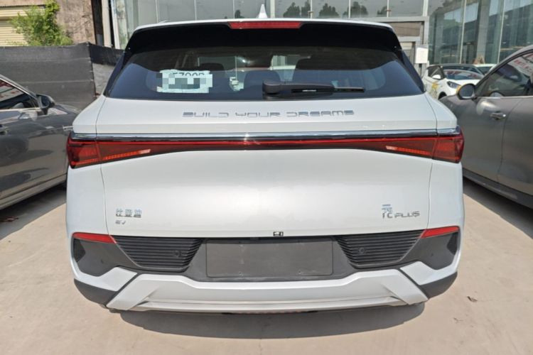 Used BYD Yuan PLUS 2022 510KM Flagship PLUS
