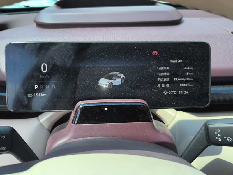Used Zeekr X 2025 5-Seater Rear-Drive Version — 11