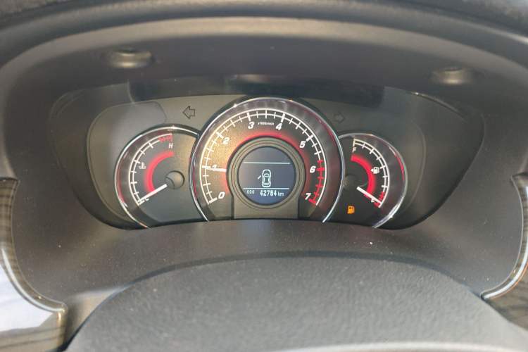 Used Great Wall C50 2016 1.5T Manual Comfort Edition