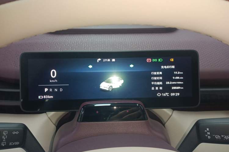 Used Zeekr X 2023 Rear-Drive YOU Edition 4 Seats