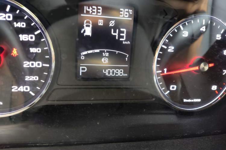 Used Roewe RX5 2018 20T Two-Wheel Drive Automatic Internet Smart Edition