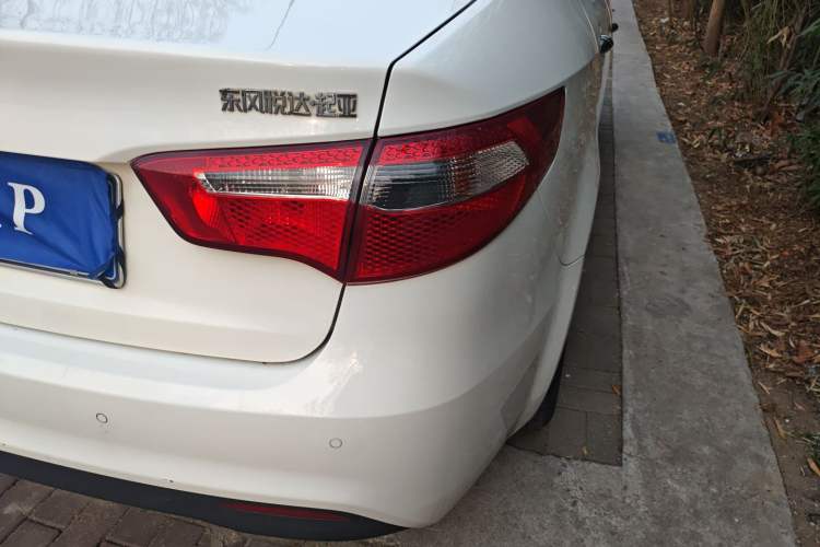 Used Kia K2 2012 Sedan 1.4L MT GLS Commemorative Edition
