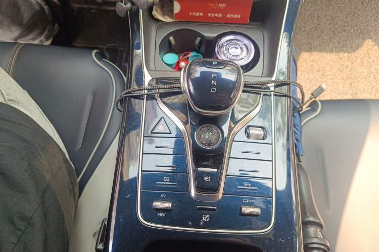 Used BYD Qin PLUS 2021 DM-i 120KM Flagship Model Gear Lever