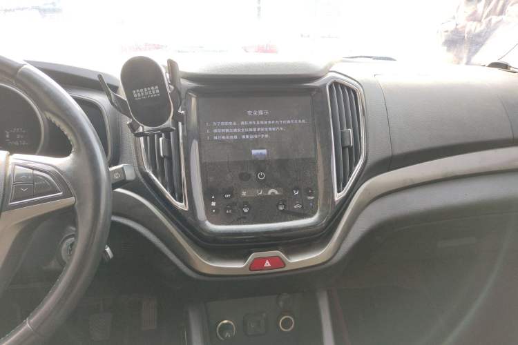 Used Oshan CX70 2016 1.6L Manual Comfort Model