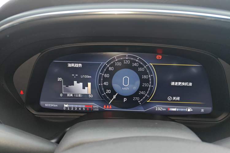 Used Cadillac CT5 2021 28T Platinum Edition