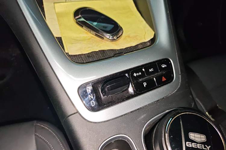 Used Geely Galaxy Geome 2025 310km Youth Edition
