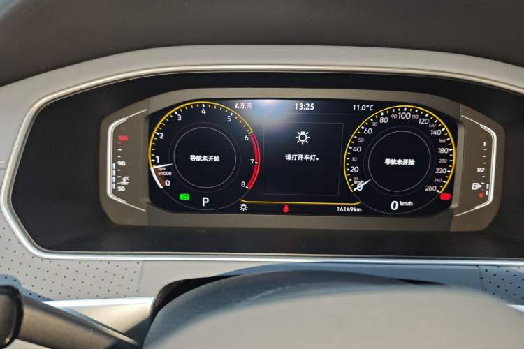 Used Volkswagen Lavida 2023 1.5L Automatic 5 Million Edition Instrument Cluster