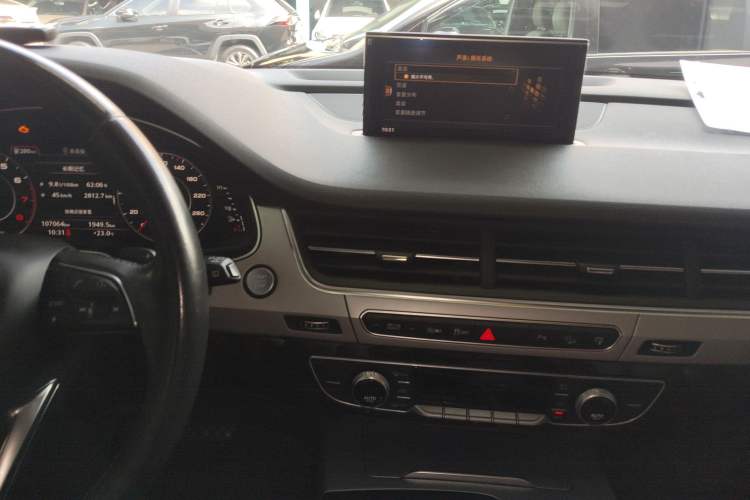 Used Audi Q7 2016 45 TFSI S line Sport Edition
