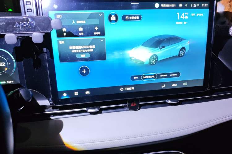 Used AION S Plus 2022 70 Intelligent Edition