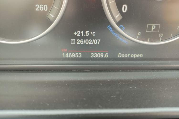 Used BMW 5 Series 2016 528i 2.0T Automatic Transmission Middle East