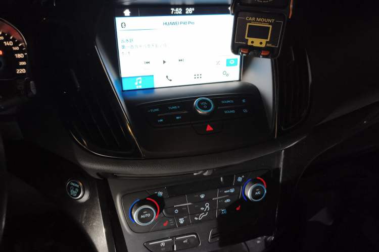 Used Ford Kuga 2018 EcoBoost 245 Four-Wheel Drive Luxury Wing Model
