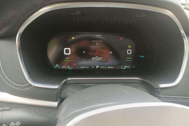 Used Roewe RX5 New Energy 2017 eRX5 50T Hybrid Connected Prestige Flagship Edition Instrument Cluster