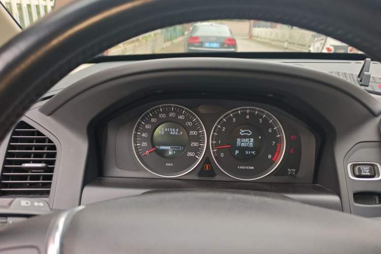 Used Volvo XC60 2013 T6 AWD Comfort Edition
