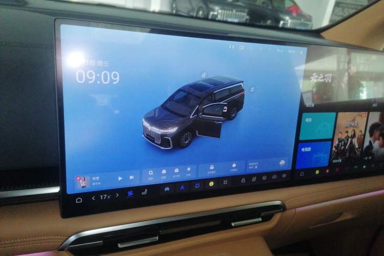 Used VOYAH Dream 2025 EV Four-Wheel Drive Flagship Kunpeng Edition
