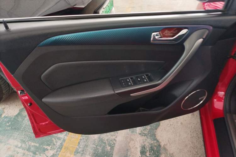 Used Chery Arrizo 5 2017 1.5L Manual Elite Edition