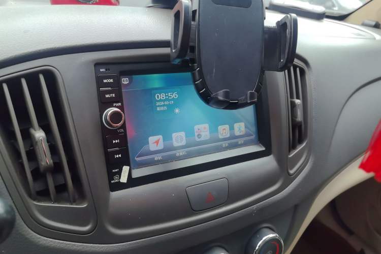 Used Chery E5 2014 1.5L Manual Youyue Model
