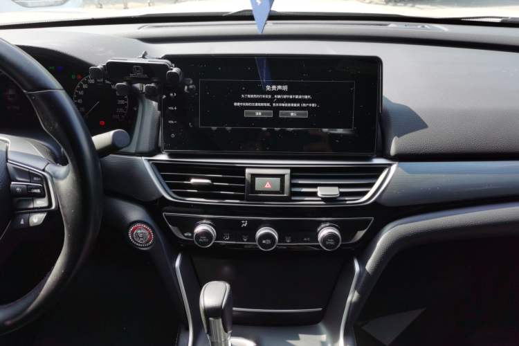 Used Honda Inspire 2022 260TURBO Elegant Edition
