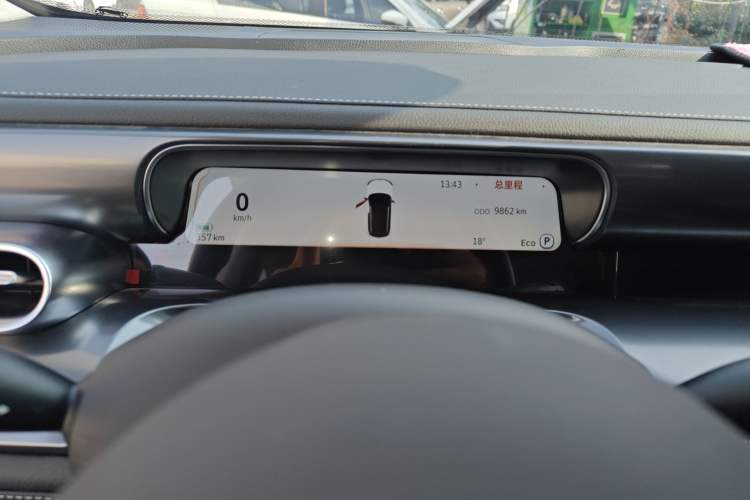 Used smart #1 2023 Pro Edition