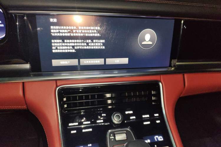 Used Porsche Panamera 2023 Panamera 2.9T Platinum Edition