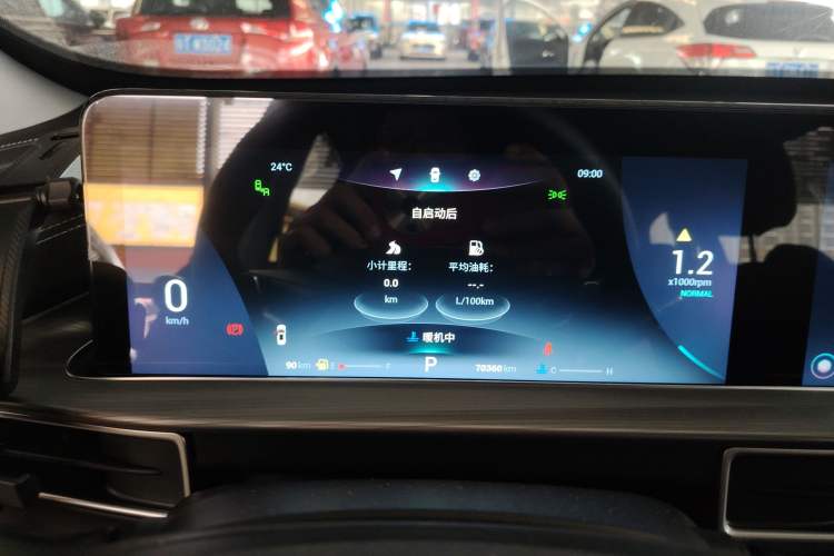 Used Chery Tiggo 8 PLUS 2021 290TGDI DCT Haoyao Edition
