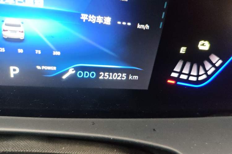 Used Dongfeng Aeolus E70 2021 Revised Version 3 500 Ultra-Comfort Edition