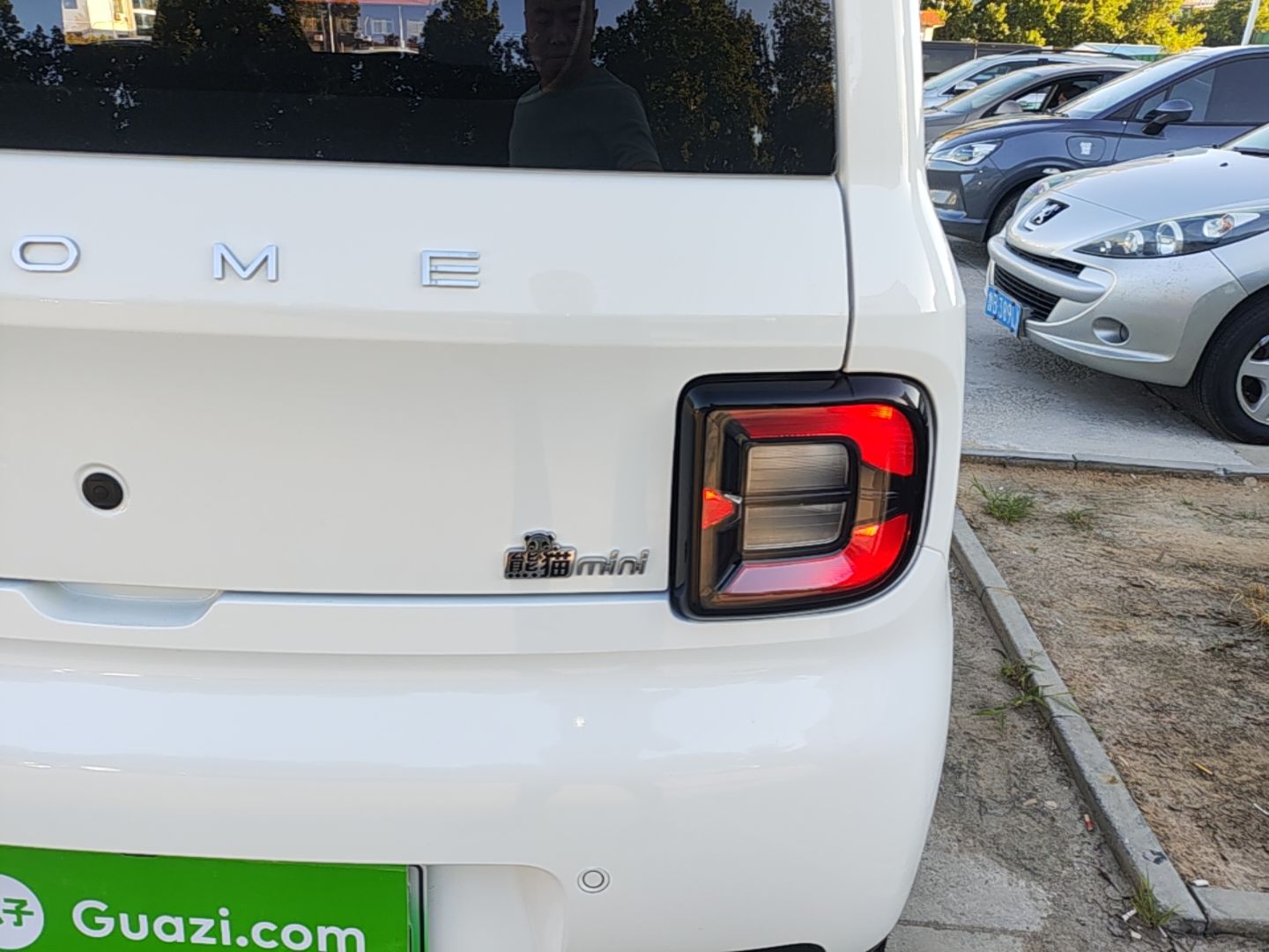 Geely Galaxy Panda 2025 210 km – Yuanqi Bear — снимка 9