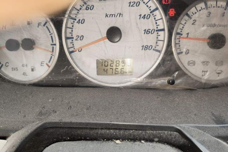 Used King Long Golden Way 2018 2.0L Business Series 4G20 Odometer Close Up