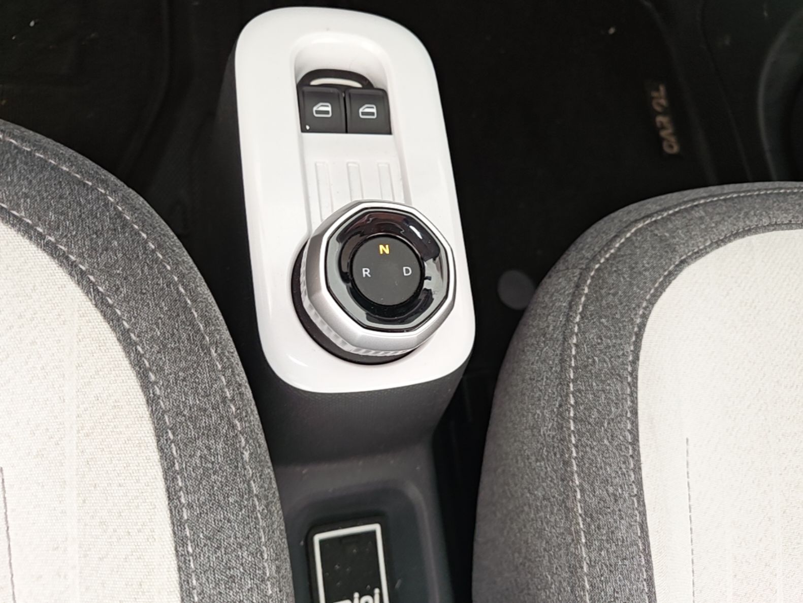 Geely Galaxy Panda 2025 210 km – Yuanqi Bear — снимка 16