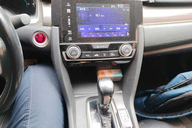 Used Honda Civic 2019 220TURBO CVT Power Edition China VI Emission Standard Audio And AC Panel