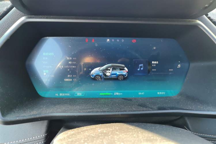 Used XPeng G3 2019 Enjoy Edition Instrument Cluster