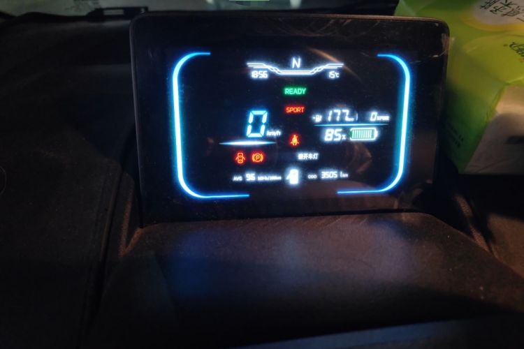 Used Qiyuan Lumin 2022 210km Sweet Edition