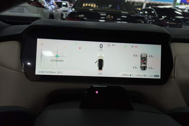 Used Deepal SL03 2022 1.5L 1200 Extended-Range Version