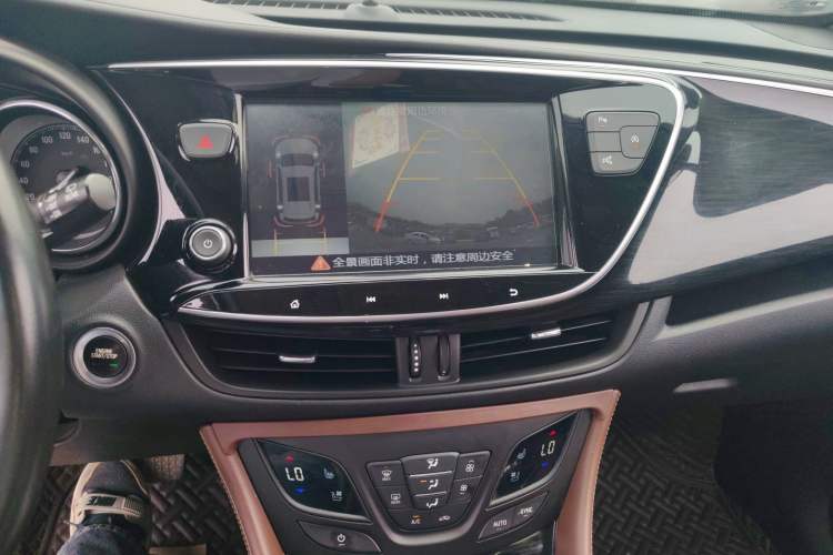 Used Buick Envision 2021 532T Two-Wheel-Drive Luxury Version
