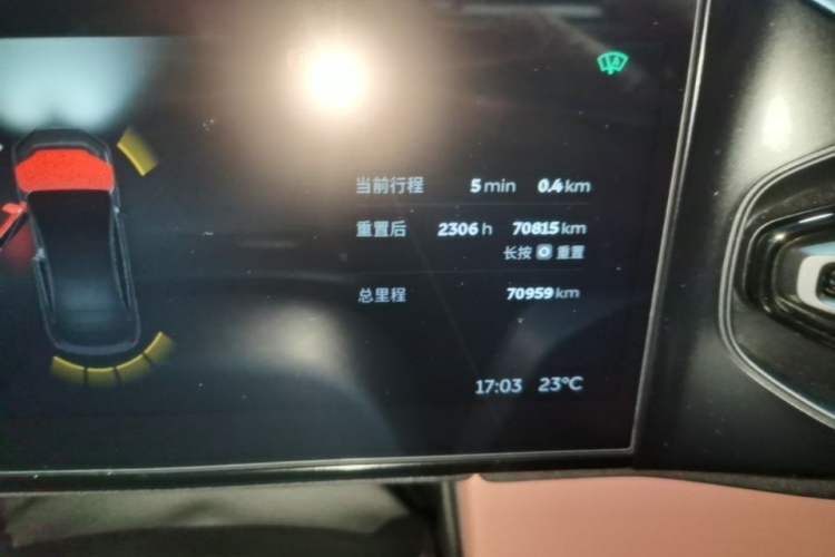 Used Nio EC6 2020 465 km Sport Edition